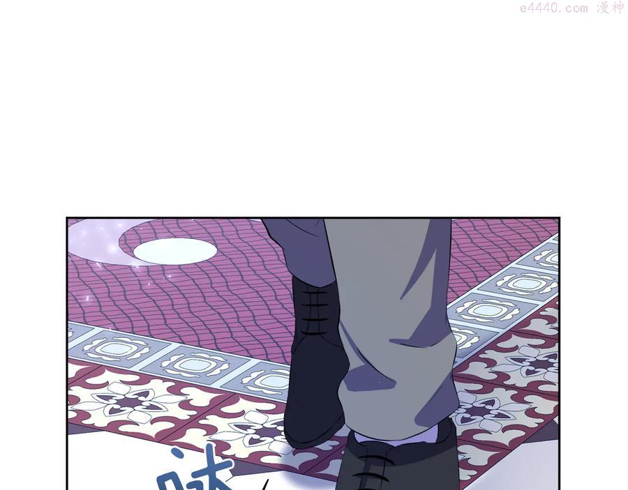 第52话 为爱宣战0