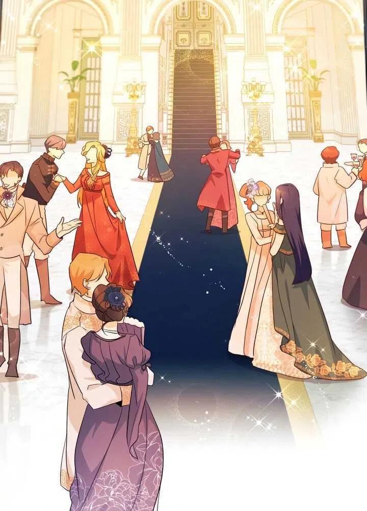 兔子与黑豹的共生关系16漫画,第18话2图