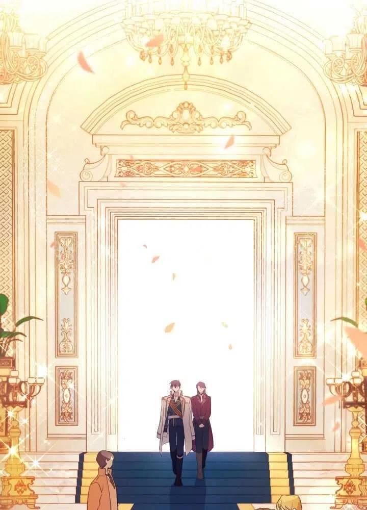 兔子与黑豹的共生关系16漫画,第18话4图