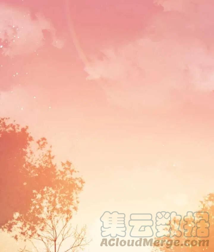 兔子和黑豹的共生关系免费观看全集漫画,第12话1图