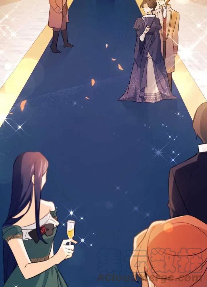 兔子与黑豹的共生关系16漫画,第18话5图