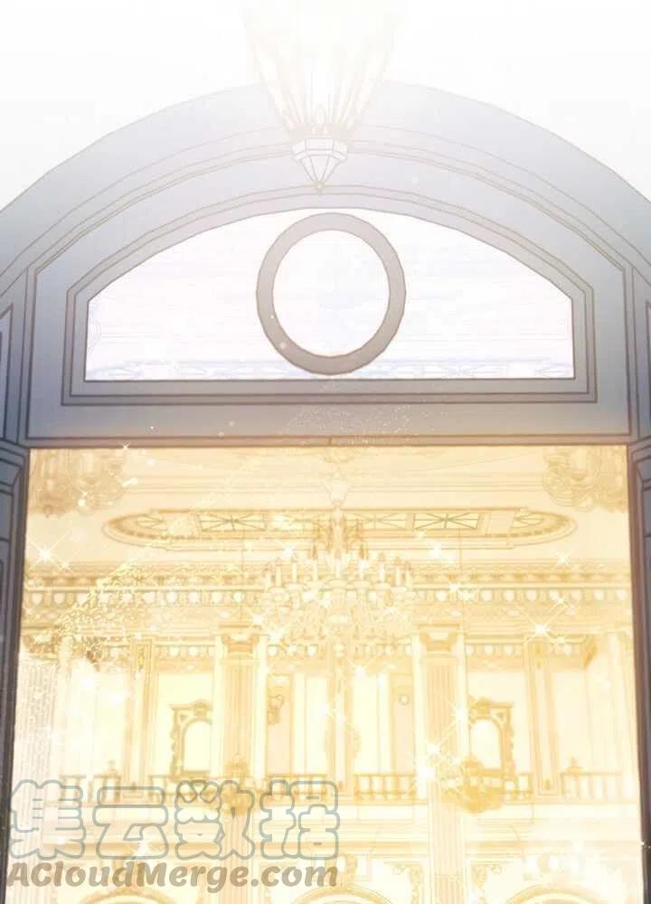 兔子与黑豹的共生关系16漫画,第18话1图