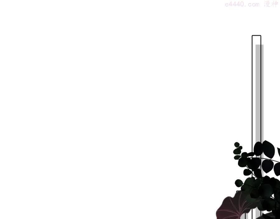 第6话 第二个血色之夜3