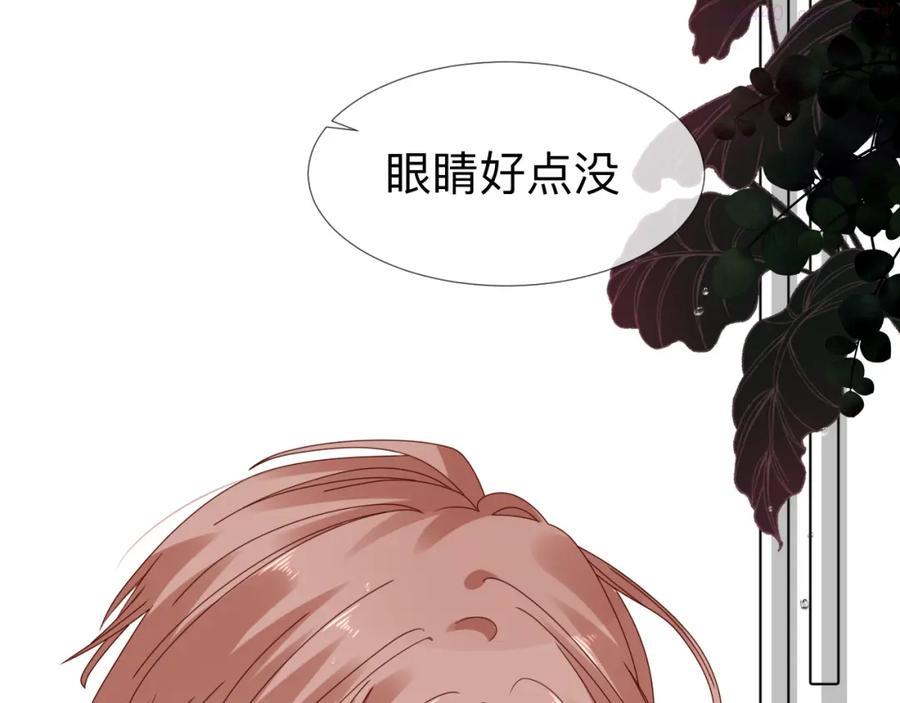 第6话 第二个血色之夜4