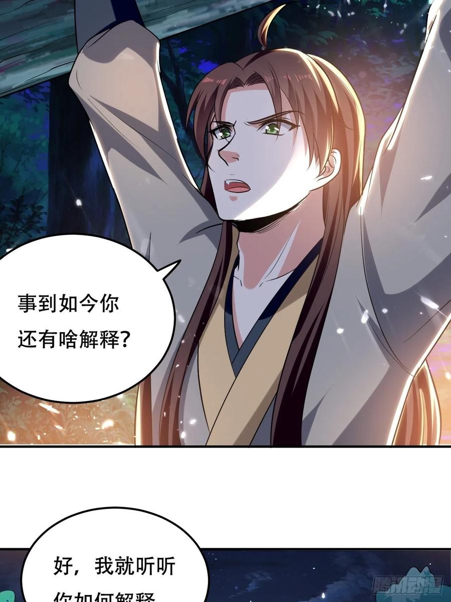 不让我去？我也得去！2