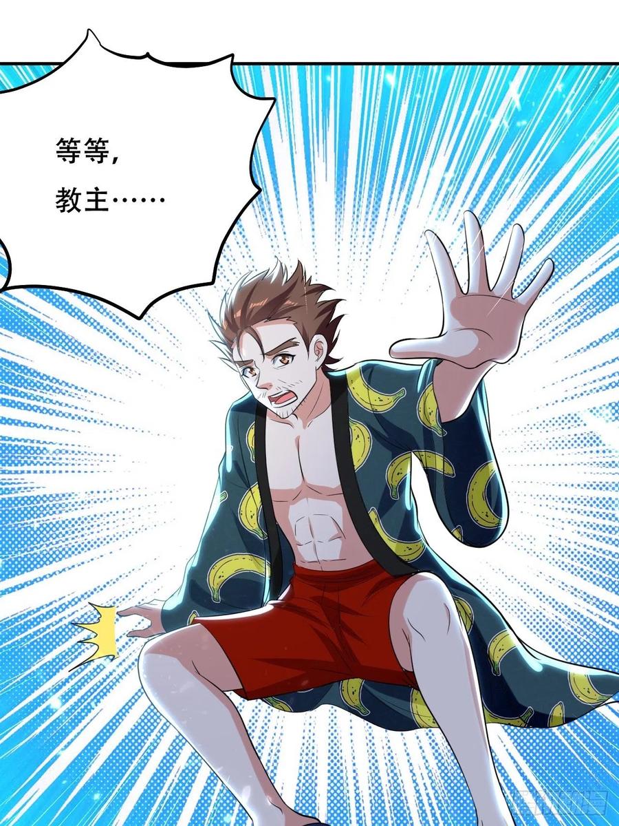 不让我去？我也得去！0