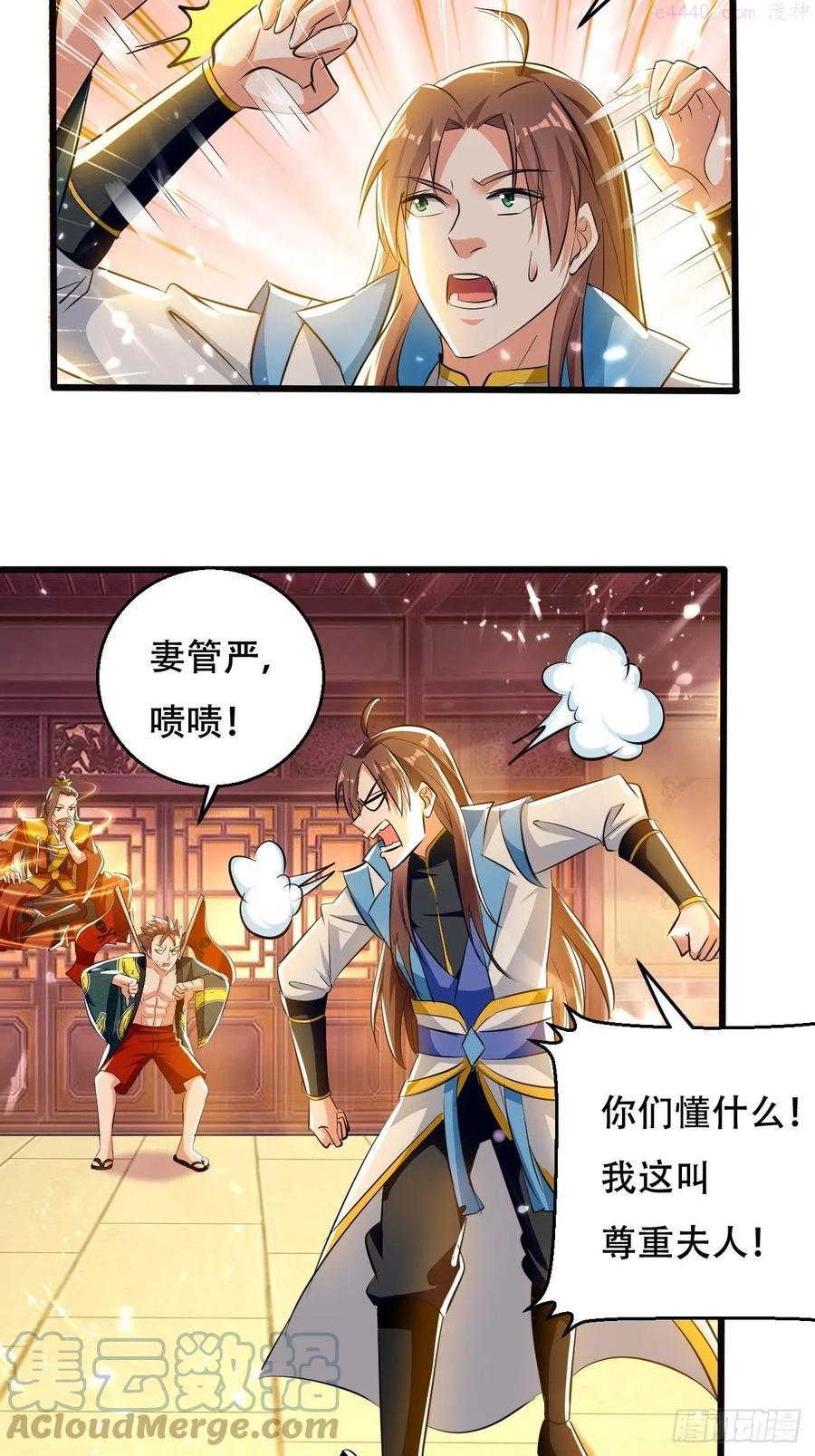 三人行必有我师4