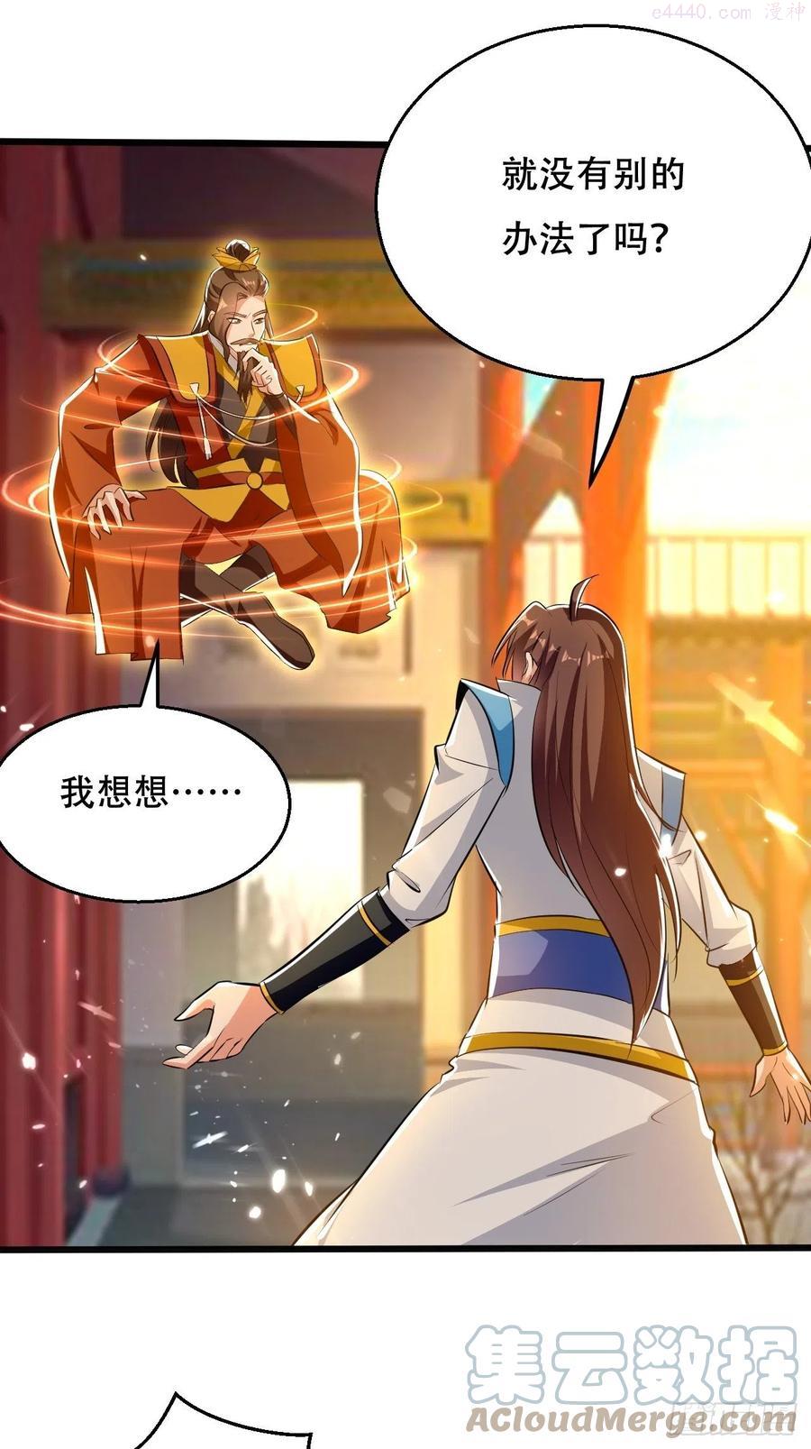 三人行必有我师0