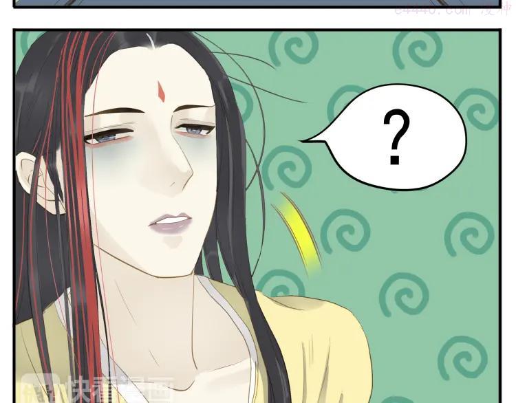 第24话 阿宝长大了4