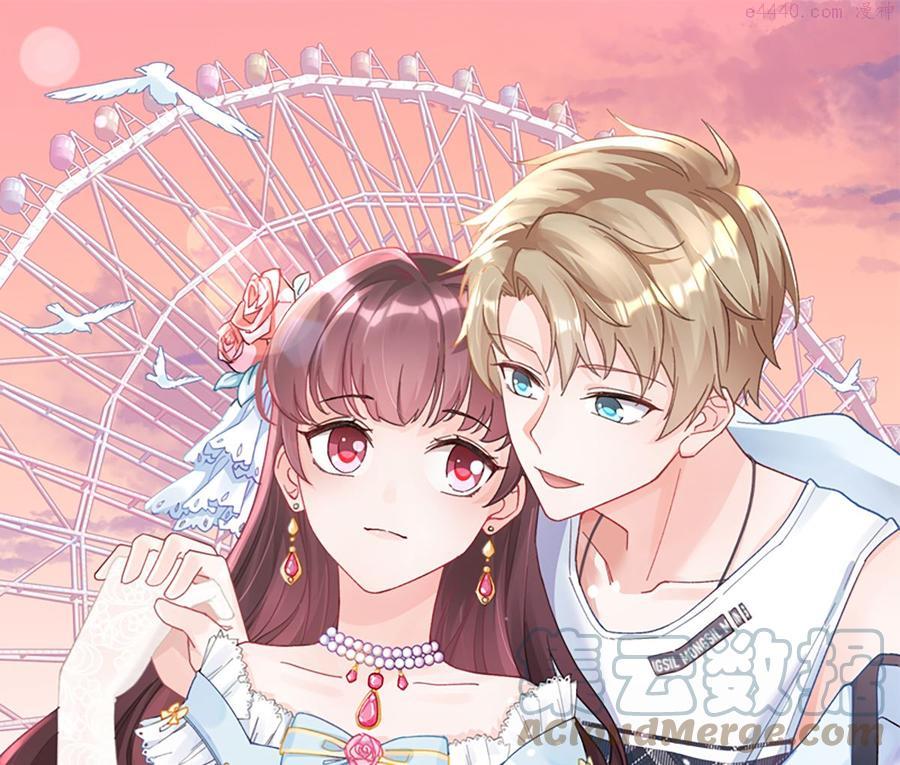 第20话 被女友拉黑了0