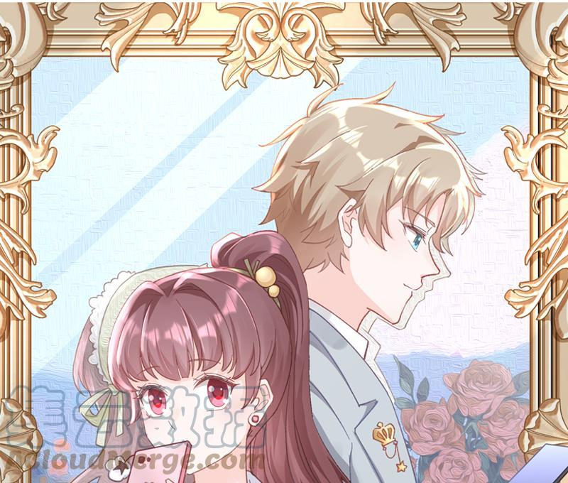 第42话 她不去我也不想去0