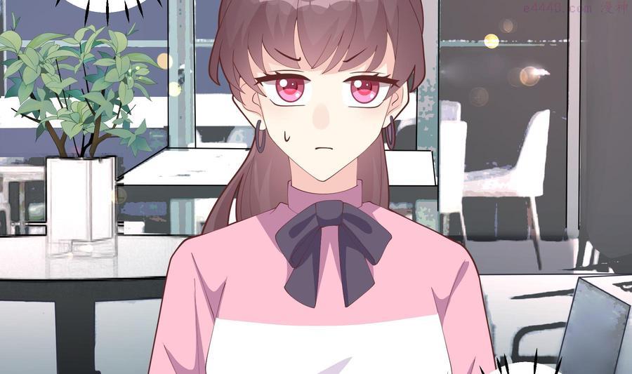 第18话 喜欢凌羽么？4