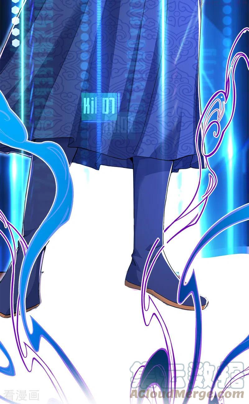 序章 带着系统穿越了！2