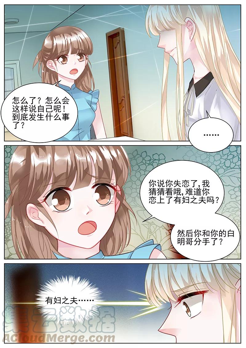 第140话0