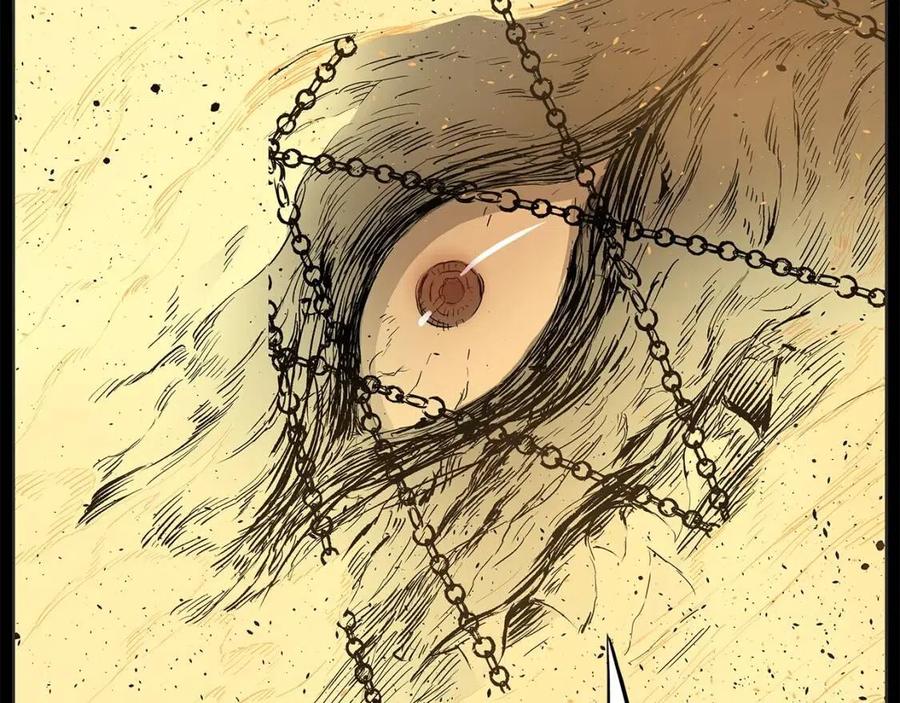 刀鞘的孩子~漫画,第81话 梦的尽头3图