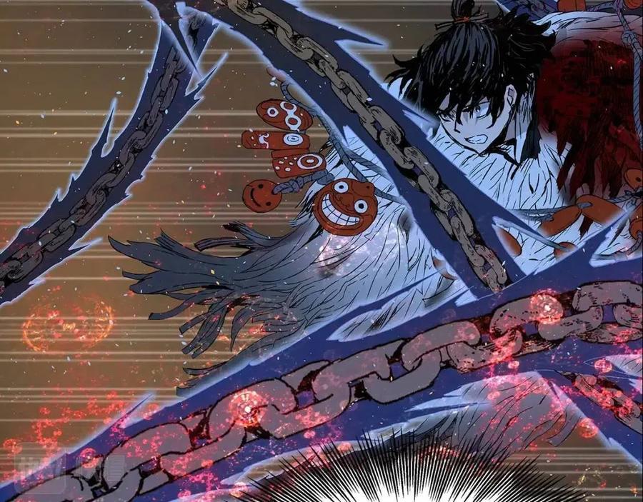 刀鞘的孩子~漫画,第97话 野兽大铁链4图