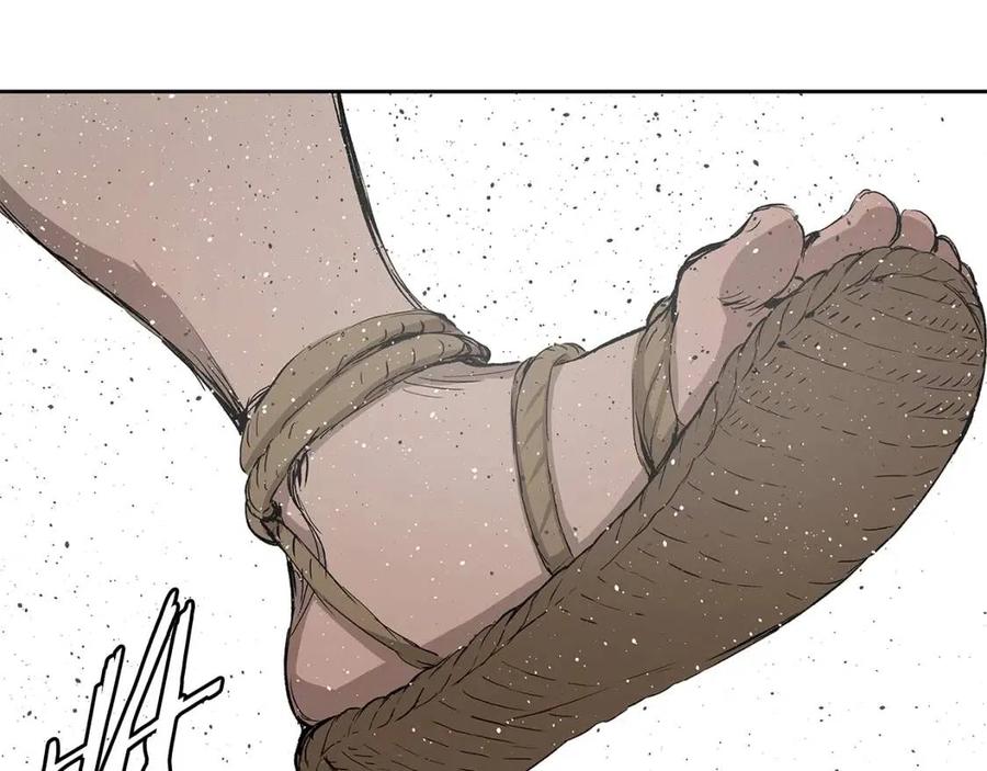 刀鞘的孩子~漫画,第51话 狂妄小子3图