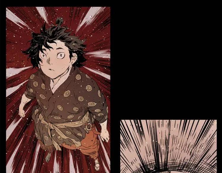 刀鞘的孩子~漫画,第14话 枷锁4图