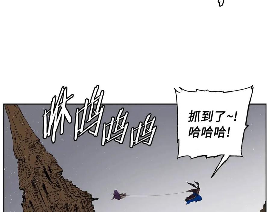 刀鞘的孩子~漫画,第69话 全开4图