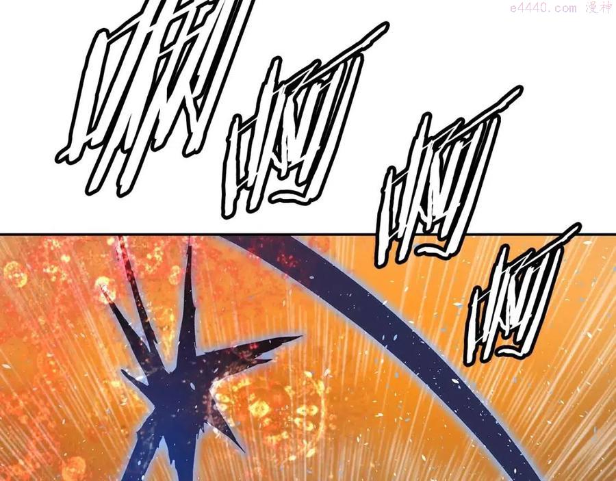 刀鞘的孩子~漫画,第92话 刀与朋友4图