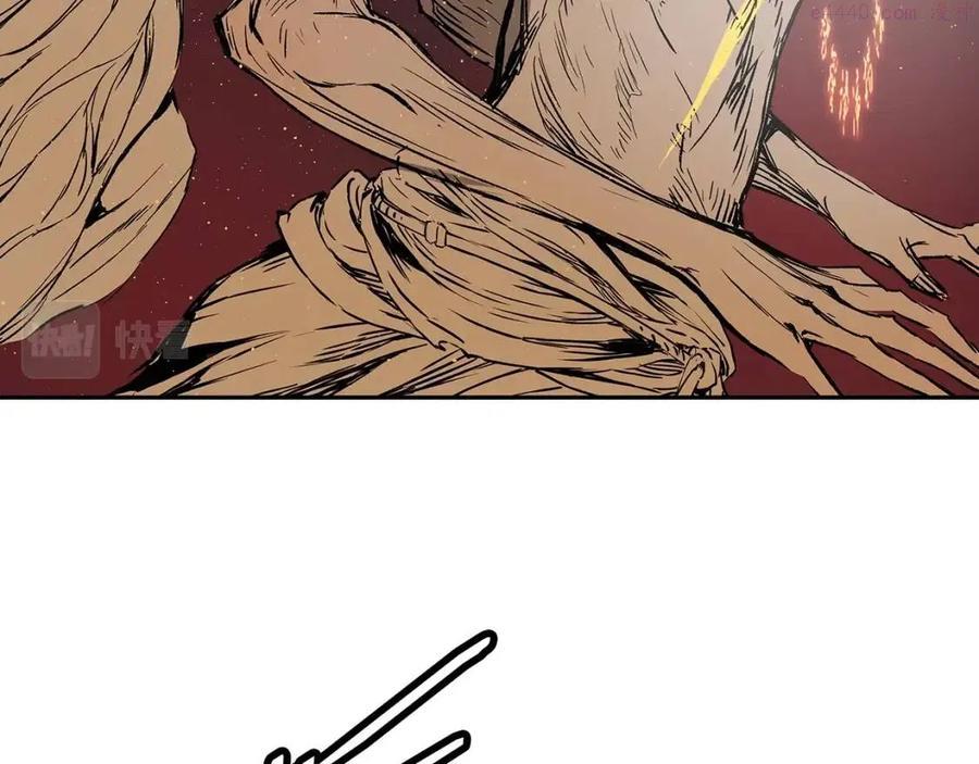 刀鞘的孩子~漫画,第95话 涌入的记忆5图