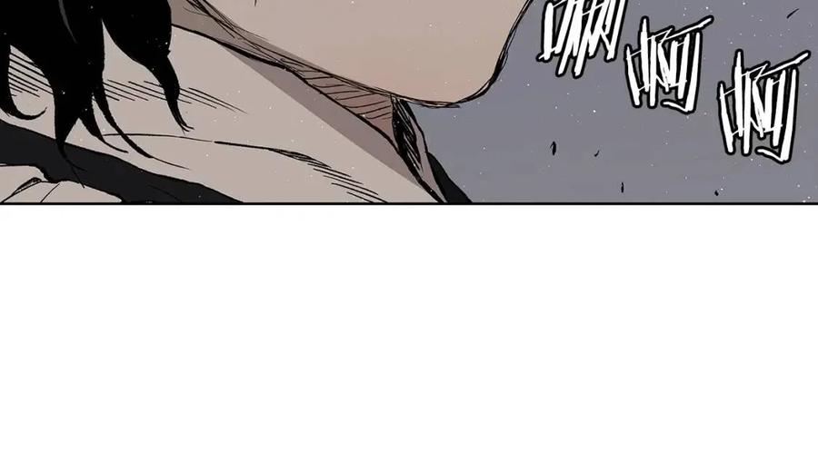 刀鞘的孩子~漫画,第60话 红着脸5图