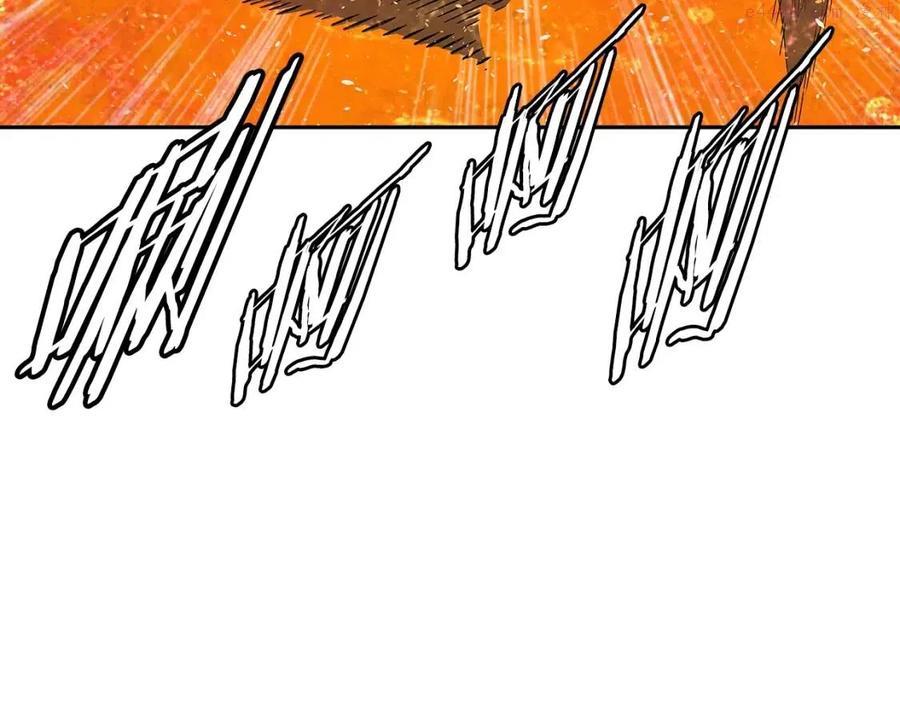 刀鞘的孩子~漫画,第94话 铁血魔怎么做4图