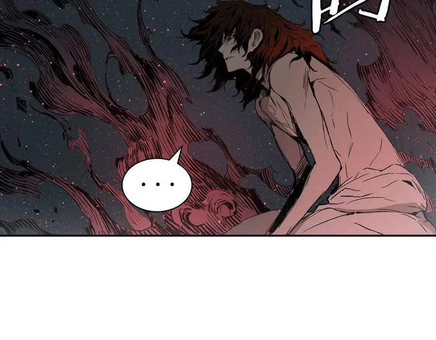 刀鞘的孩子~漫画,第88话 残酷封印4图