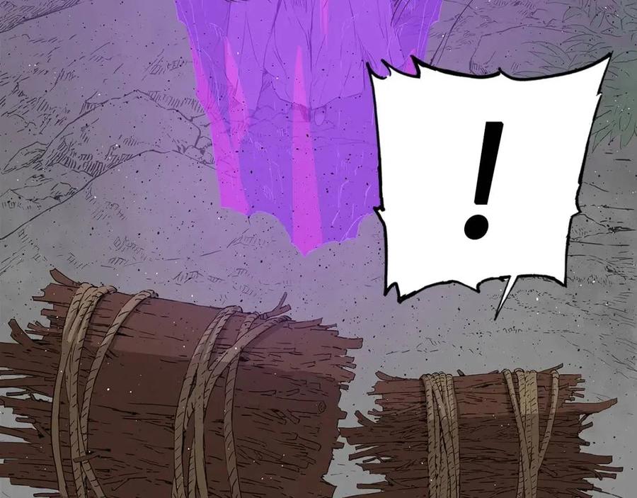 刀鞘的孩子~漫画,第53话 保护我的身体4图