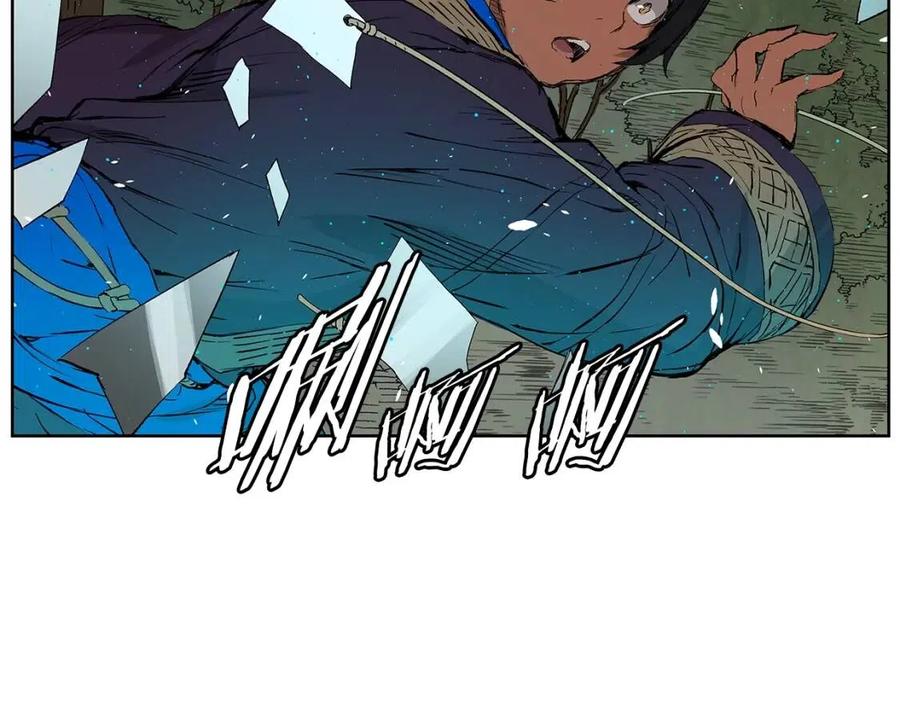 刀鞘的孩子~漫画,第69话 全开4图