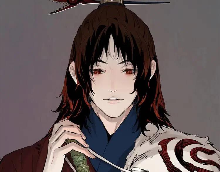 刀鞘的孩子~漫画,第12话 危险3图