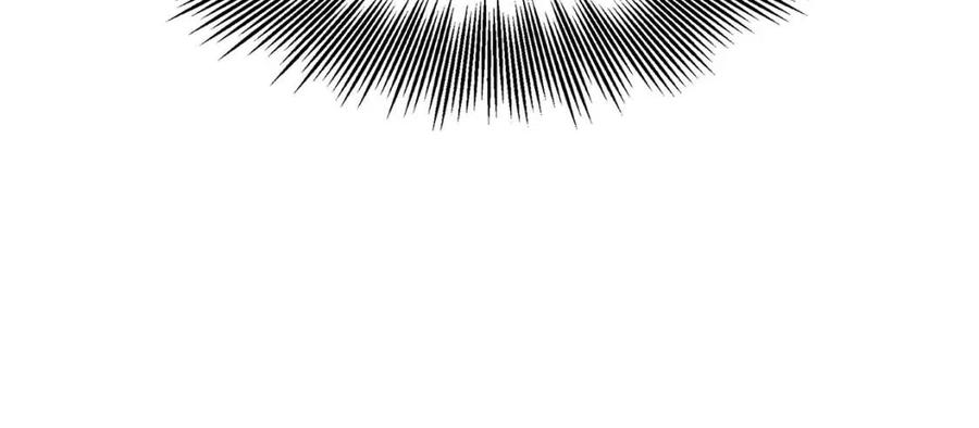 刀鞘的孩子~漫画,第55话 鹿逐魔的真面目2图