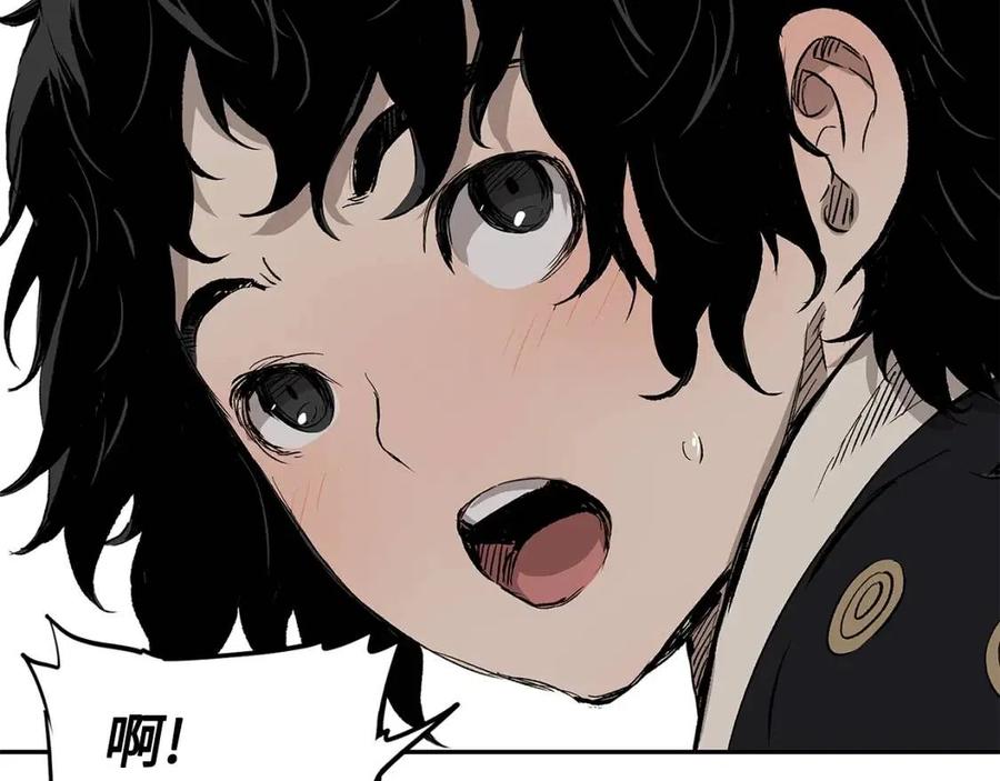 刀鞘的孩子~漫画,第47话 一起逃跑吧2图