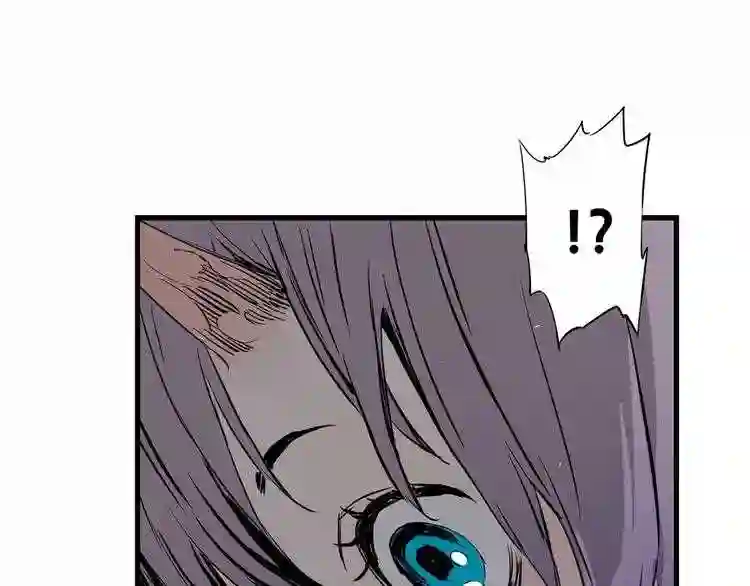 刀鞘的孩子~漫画,第8话 怪物1图