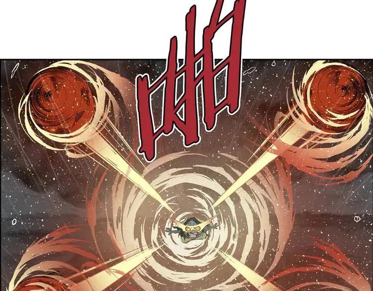 刀鞘的孩子~漫画,第13话 嗜血1图