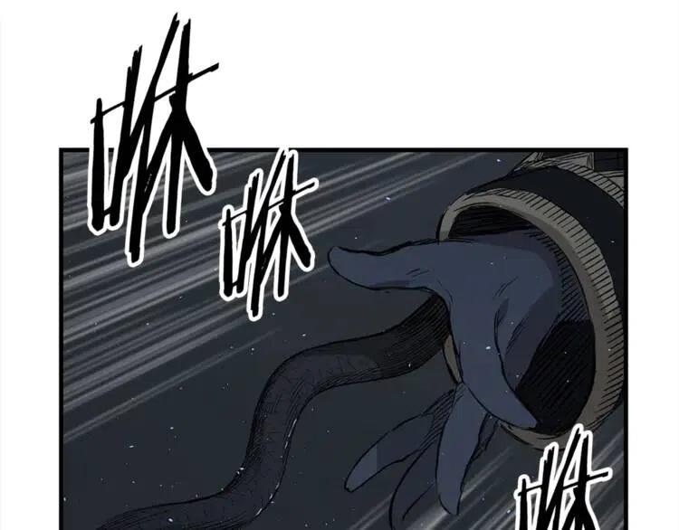 刀鞘的孩子~漫画,第26话 面孔5图