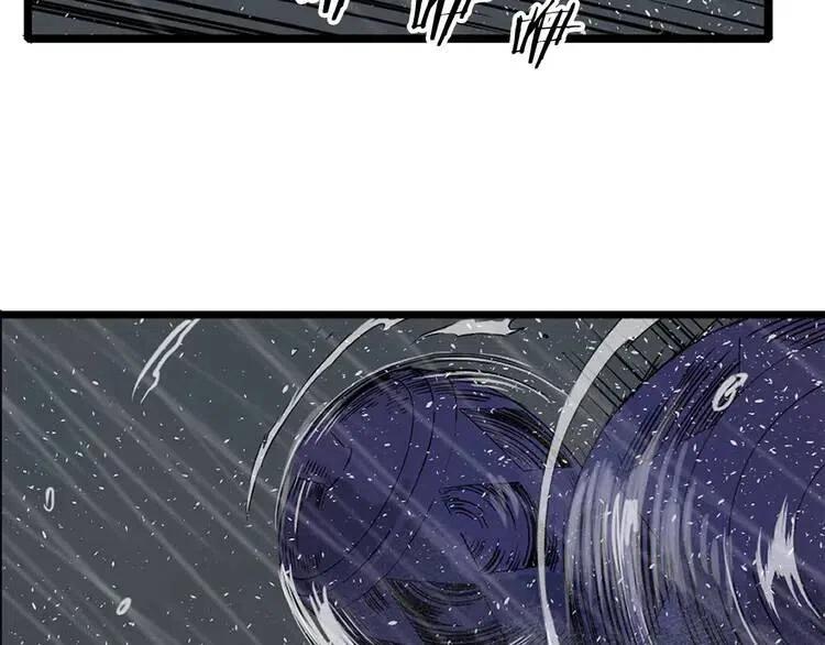 刀鞘的孩子~漫画,第12话 危险2图