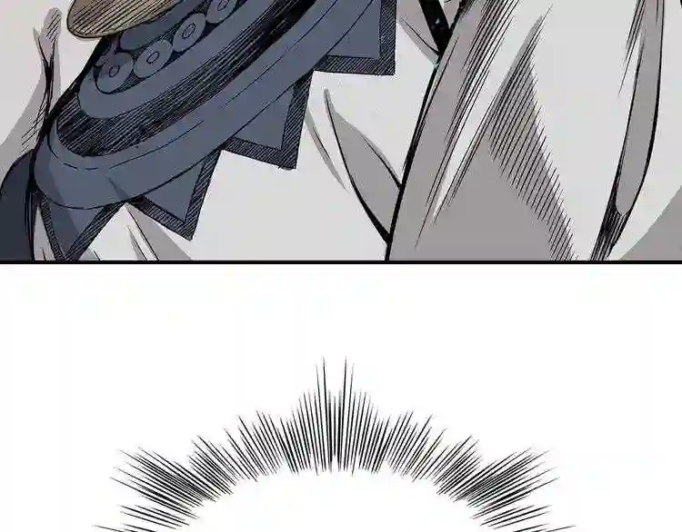 刀鞘的孩子~漫画,第8话 怪物5图