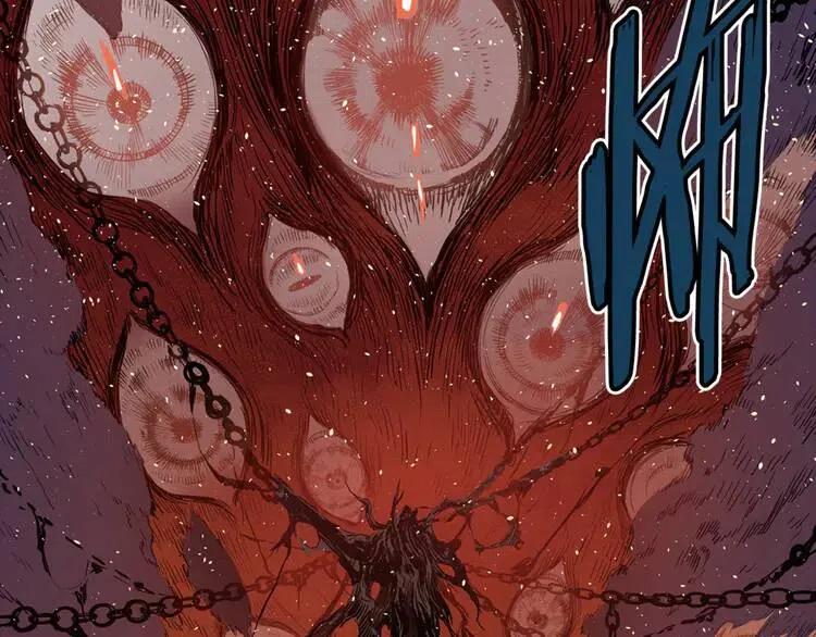 刀鞘的孩子~漫画,第14话 枷锁1图