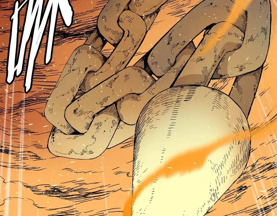 刀鞘的孩子~漫画,第61话 百灵祭堂2图