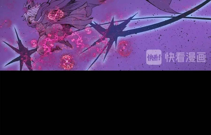 刀鞘的孩子~漫画,第56话 唯一1图