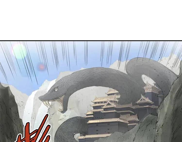 刀鞘的孩子~漫画,第16话 祸患4图