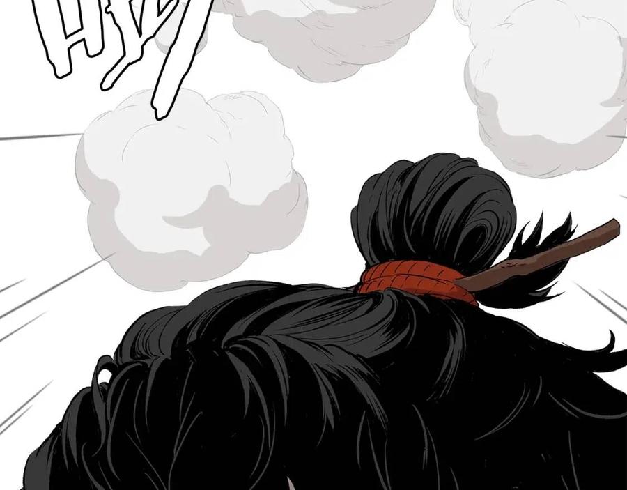 刀鞘的孩子~漫画,第47话 一起逃跑吧1图