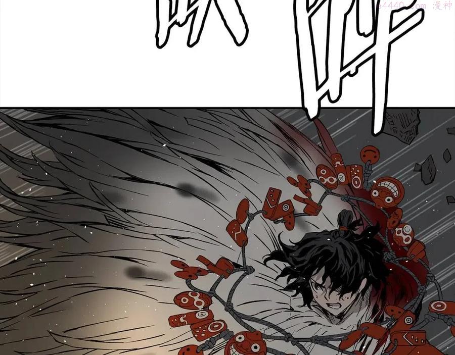 刀鞘的孩子~漫画,第96话 大恶人4图