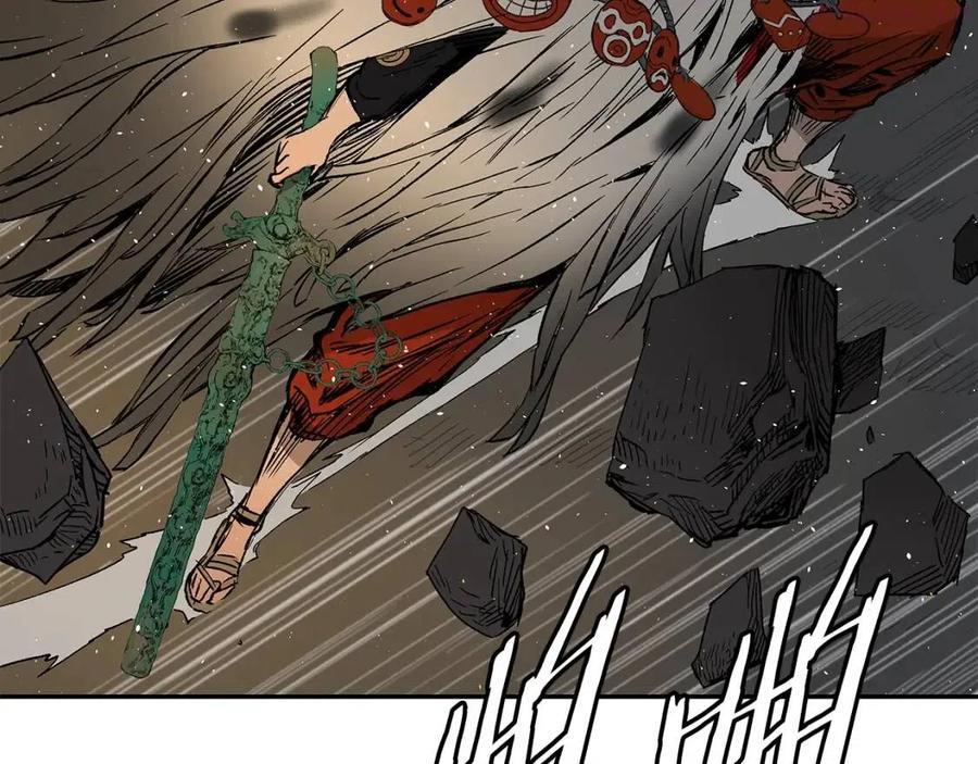 刀鞘的孩子~漫画,第96话 大恶人5图