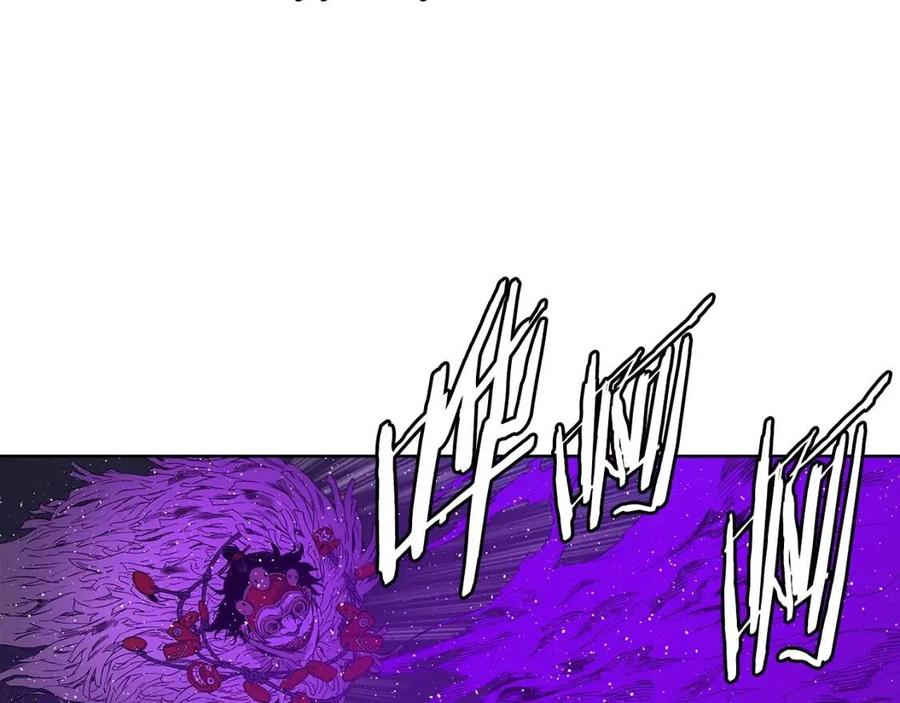 刀鞘的孩子~漫画,第64话 面具1图