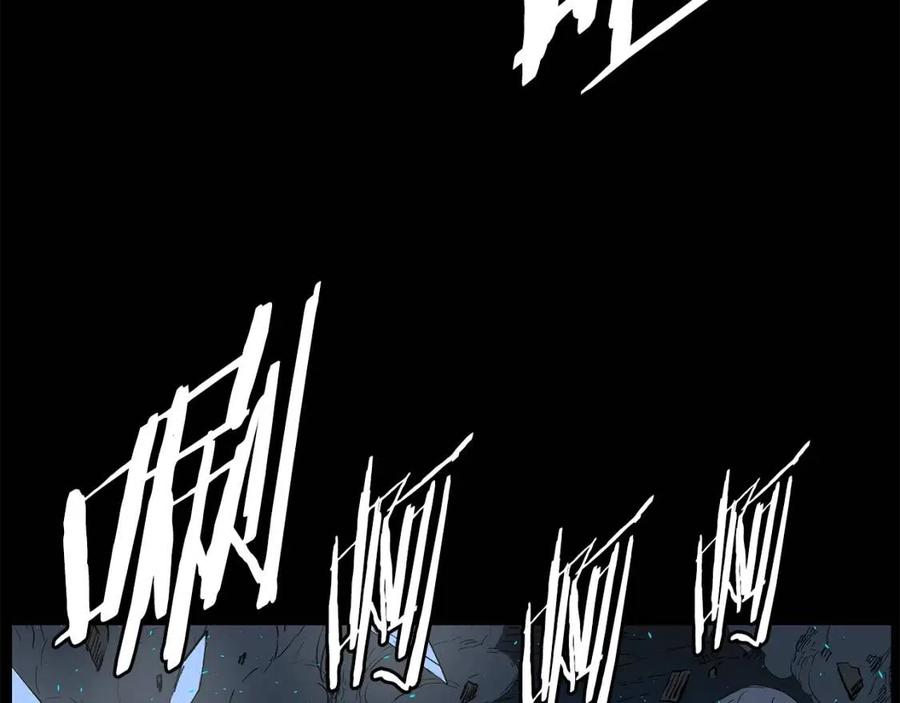 刀鞘的孩子~漫画,第73话 新的躯体1图