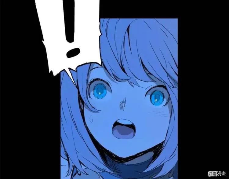 刀鞘的孩子~漫画,第74话5图