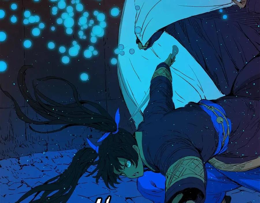 刀鞘的孩子~漫画,第46话 寻仇4图