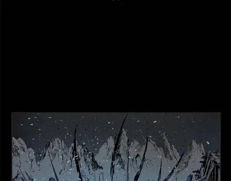 刀鞘的孩子~漫画,第26话 面孔1图